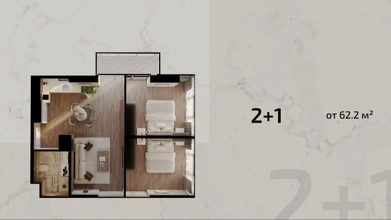 Квартира в Батуми, Грузия, 54.5 м² - фото 11