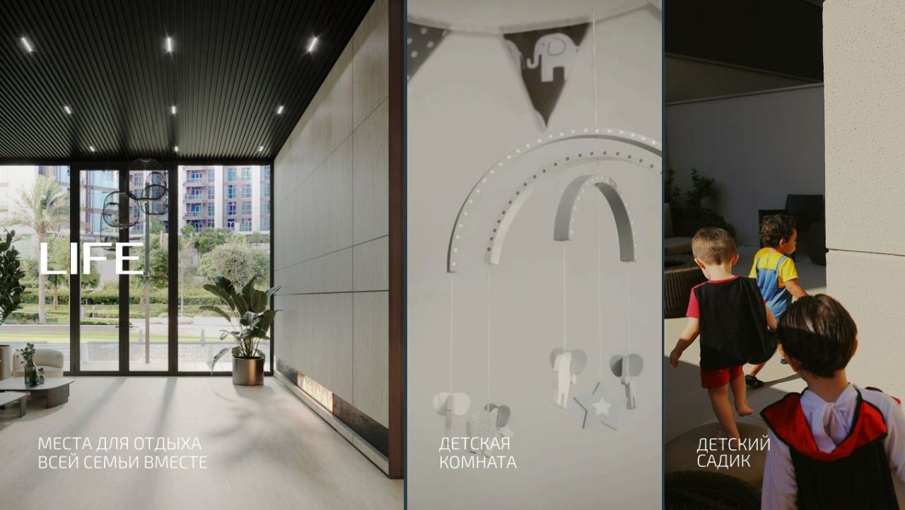 Квартира в Батуми, Грузия, 54.5 м² - фото 5