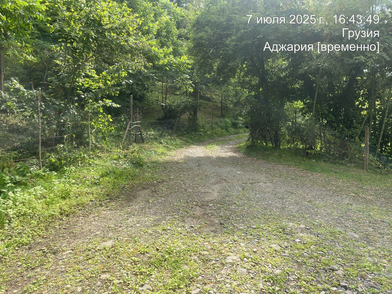 Земля в Чакви, Грузия, 2 500 м² - фото 9