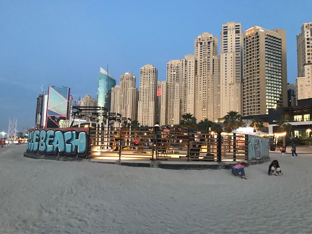 Апартаменты в Дубае, ОАЭ, 165 м² - фото 15