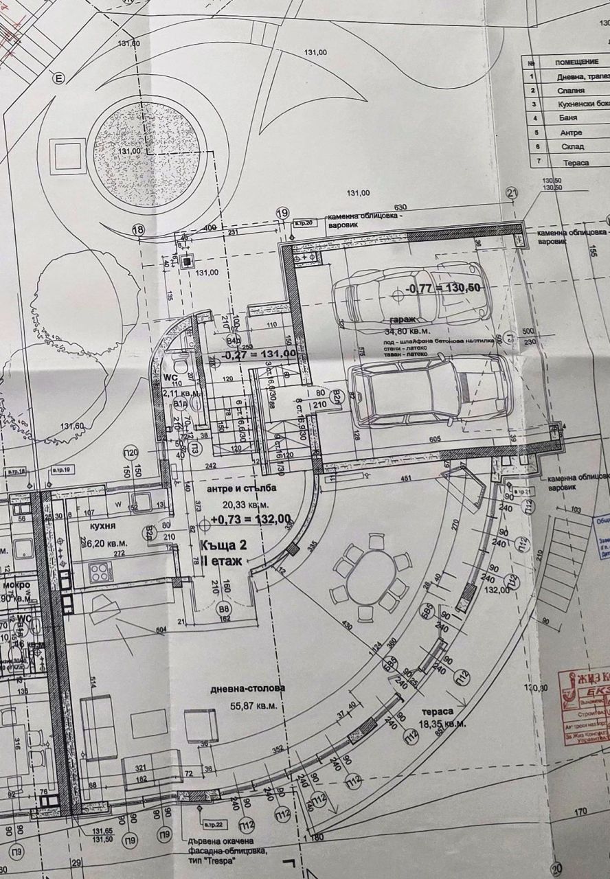 Земля в Варне, Болгария, 305 м² - фото 7