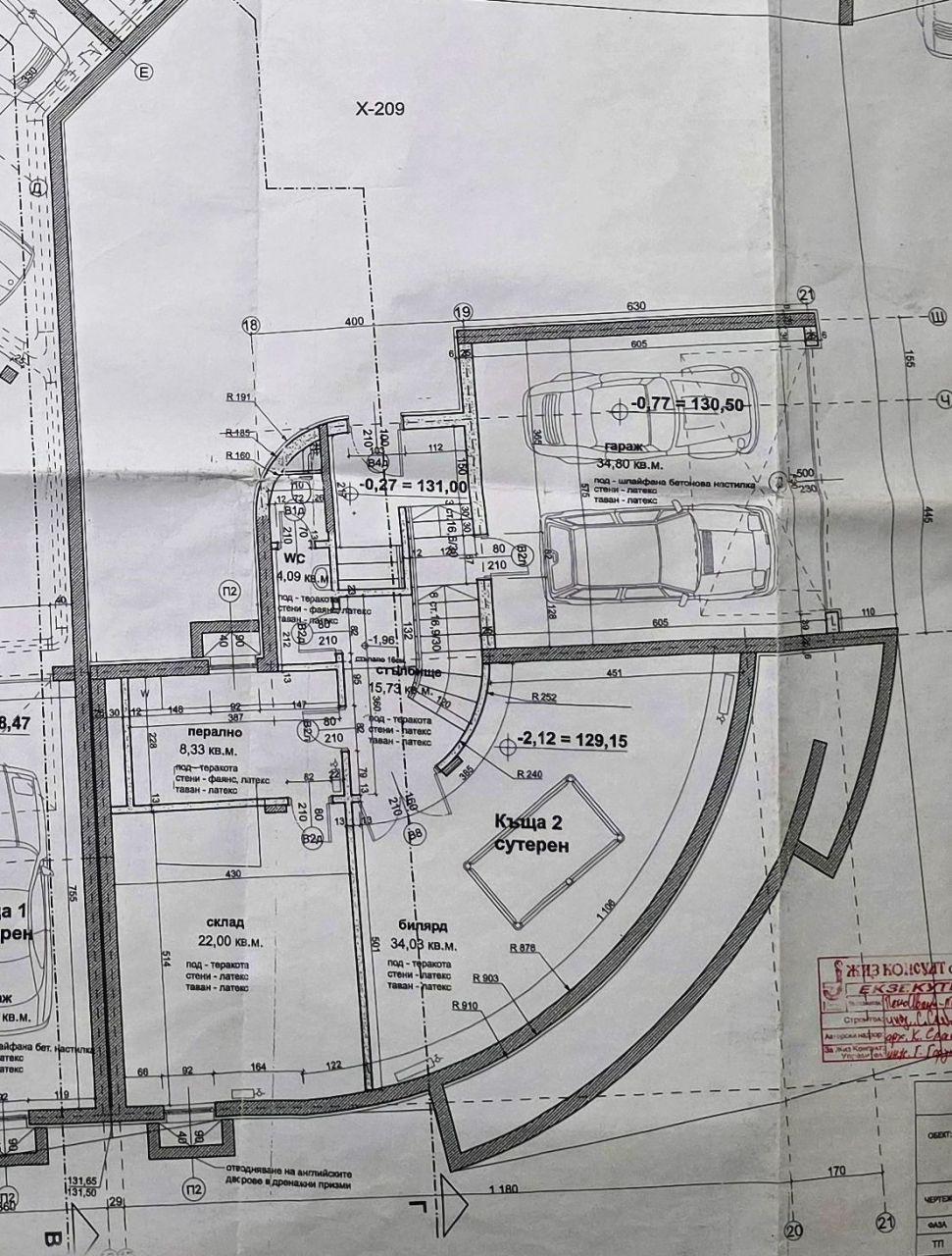 Земля в Варне, Болгария, 305 м² - фото 6