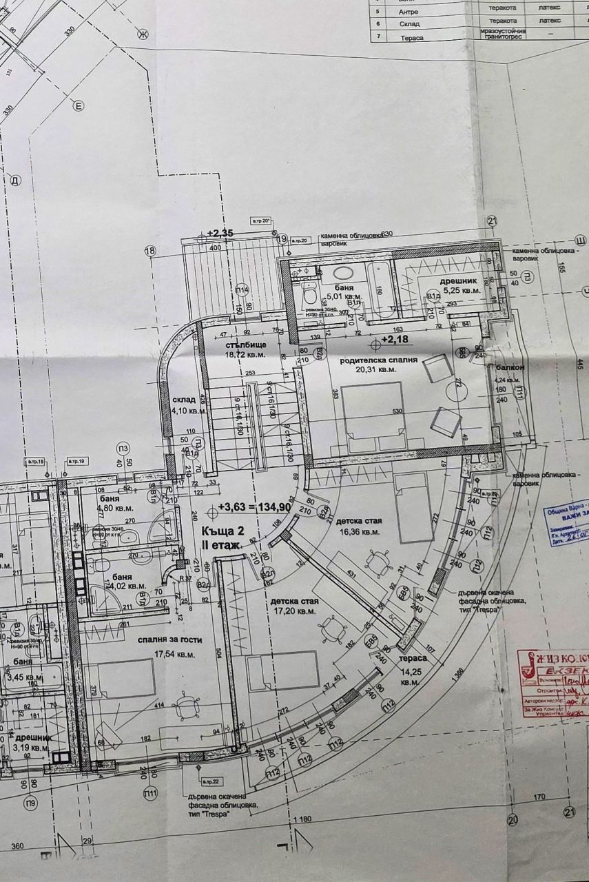 Земля в Варне, Болгария, 305 м² - фото 8