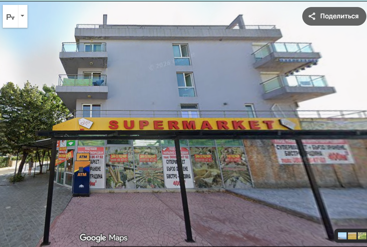 Квартира на Солнечном берегу, Болгария, 80 м² - фото 15