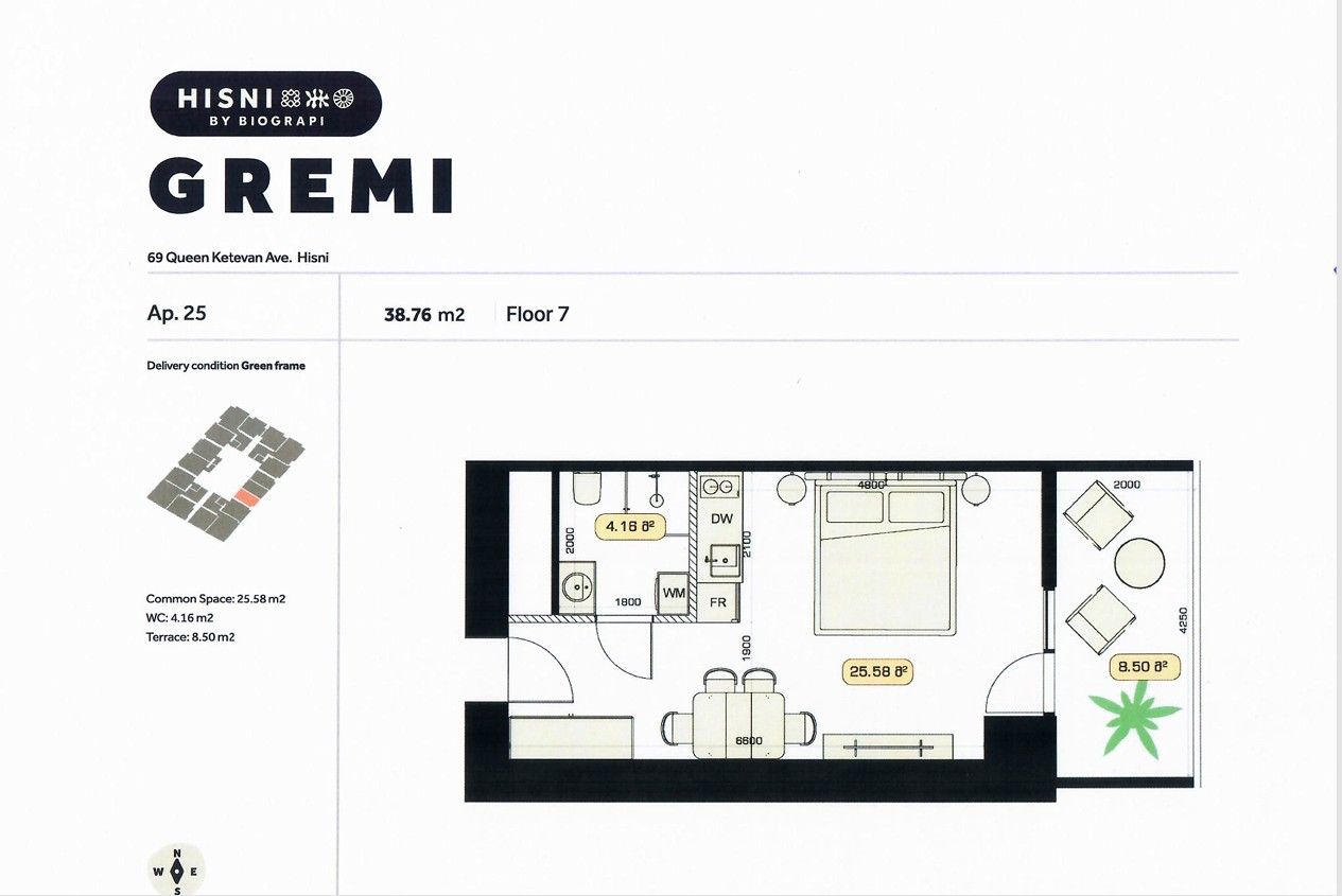 Квартира в Тбилиси, Грузия, 38 м² - фото 1