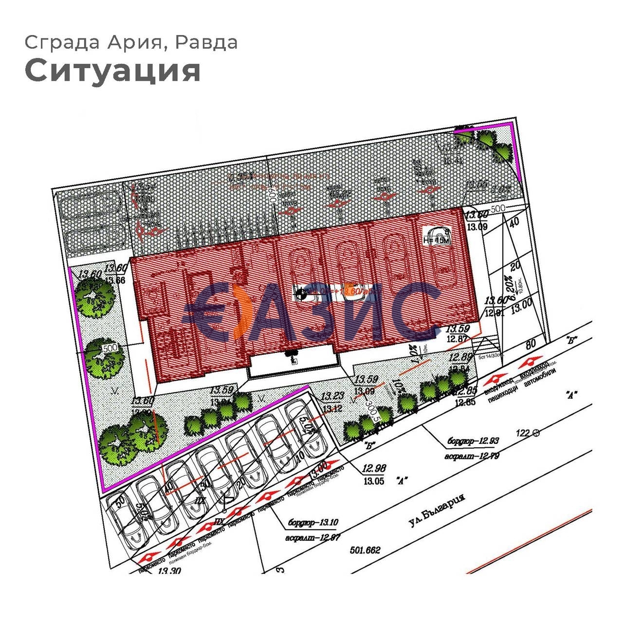 Апартаменты в Равде, Болгария, 87.5 м² - фото 9