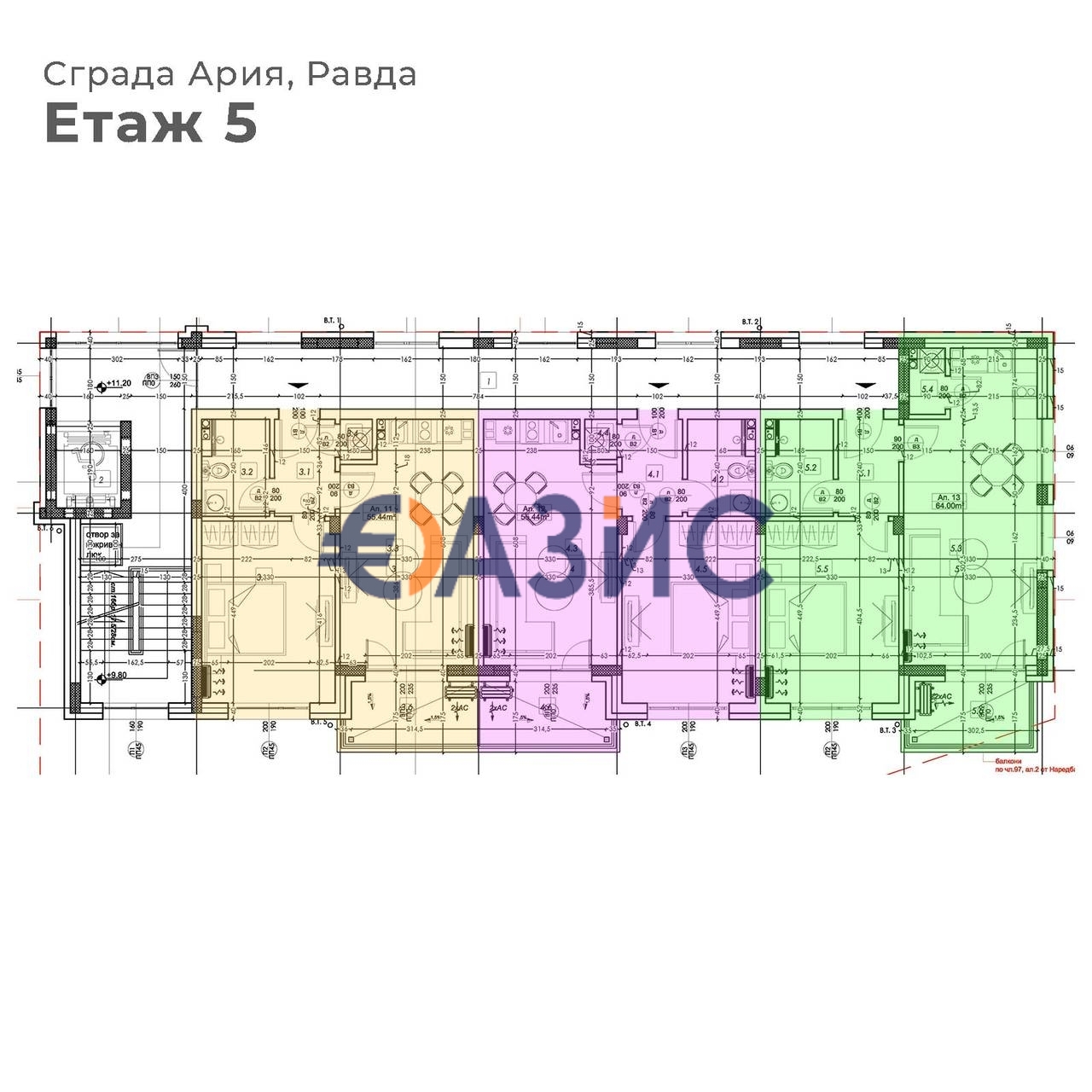 Апартаменты в Равде, Болгария, 87.5 м² - фото 10