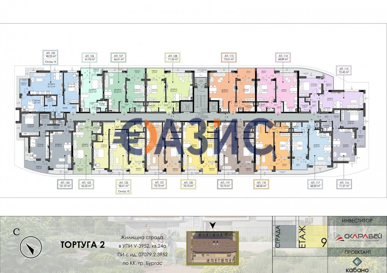 Апартаменты в Бургасе, Болгария, 45.3 м² - фото 14