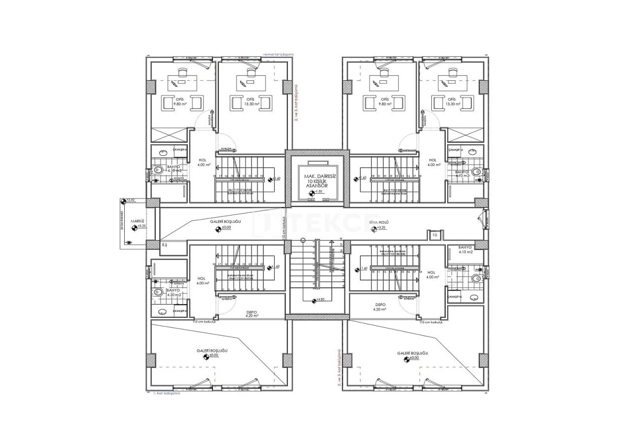 Апартаменты в Анталии, Турция, 50 м² - фото 13