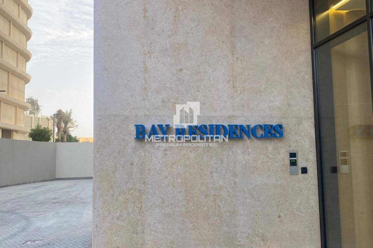 Апартаменты в Рас-эль-Хайме, ОАЭ, 77 м² - фото 15