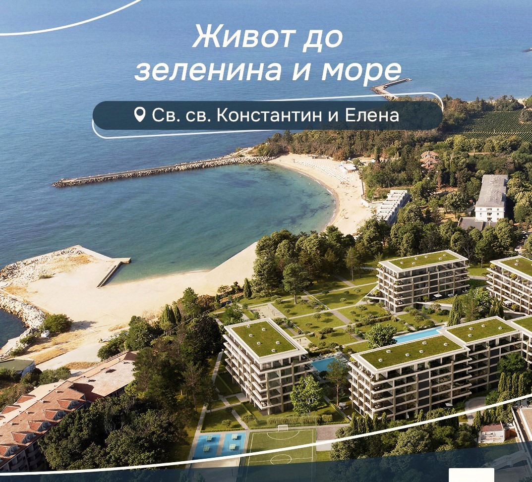 Апартаменты в Святых Константине и Елене, Болгария, 77 м² - фото 1