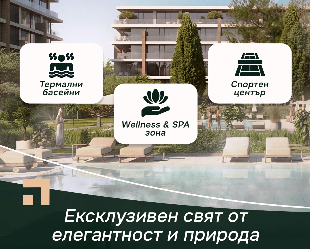 Апартаменты в Святых Константине и Елене, Болгария, 77 м² - фото 3