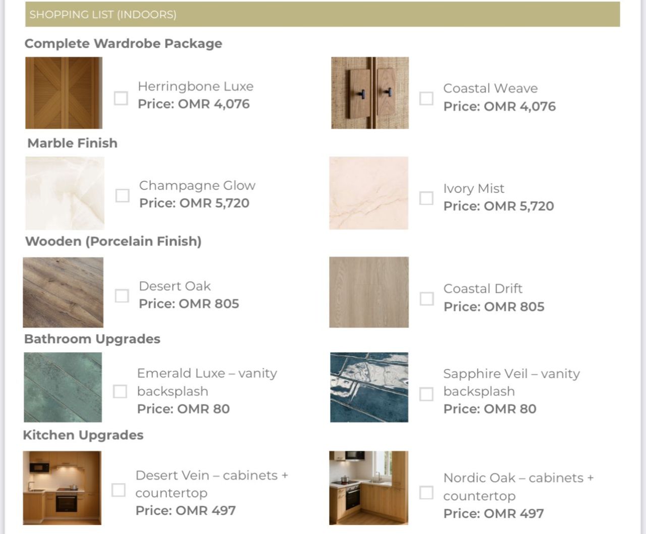 Вилла в Маскате, Оман, 75 м² - фото 13