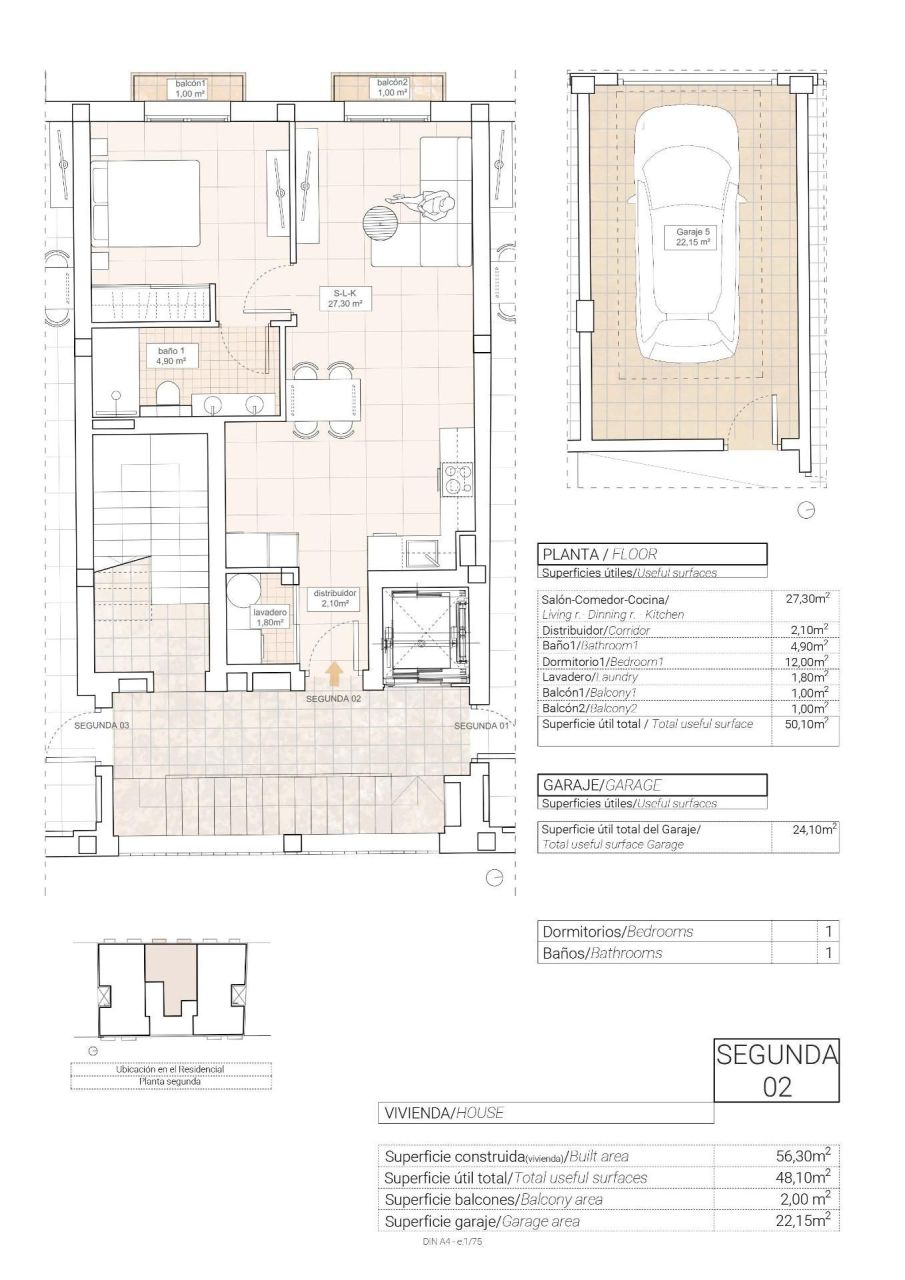Апартаменты в Ондон-де-лас-Ньевес, Испания, 56 м² - фото 2