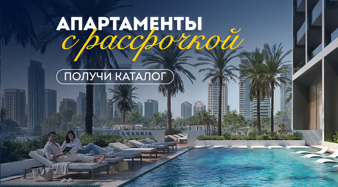 Студия в Дубае, ОАЭ, 31 м² - фото 1