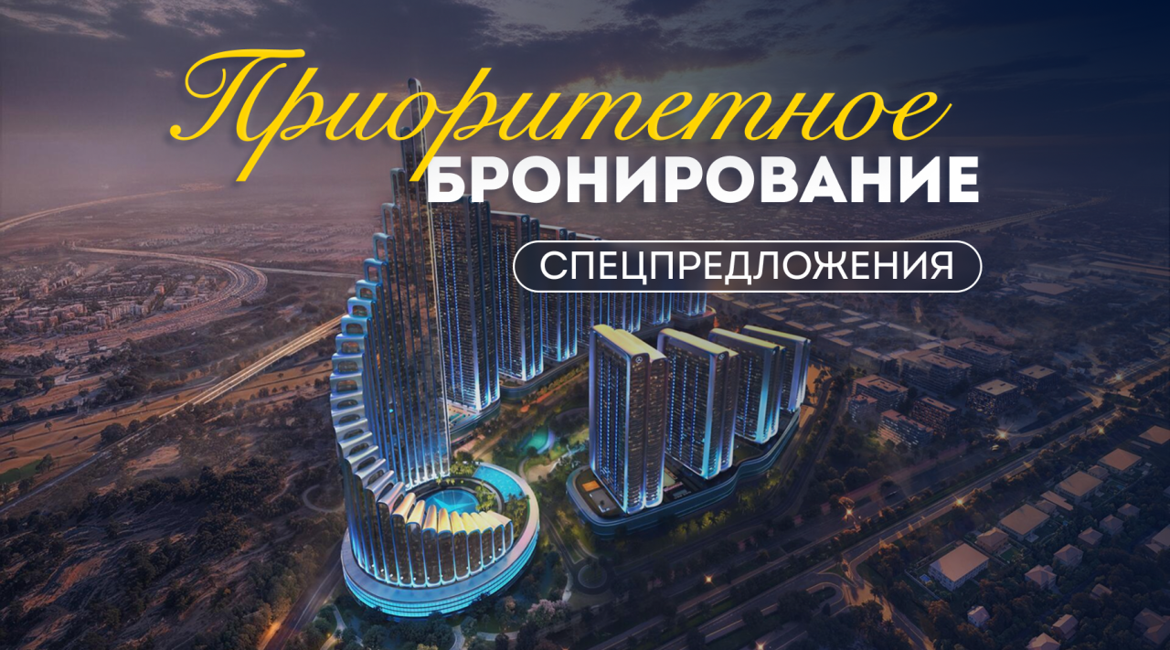 Студия в Дубае, ОАЭ, 37 м² - фото 1