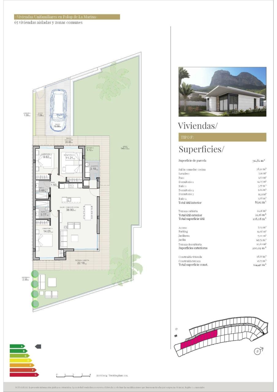 Вилла в Полопе, Испания, 124 м² - фото 12