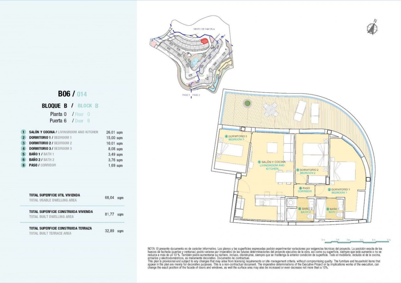 Апартаменты в Агиласе, Испания, 81 м² - фото 12