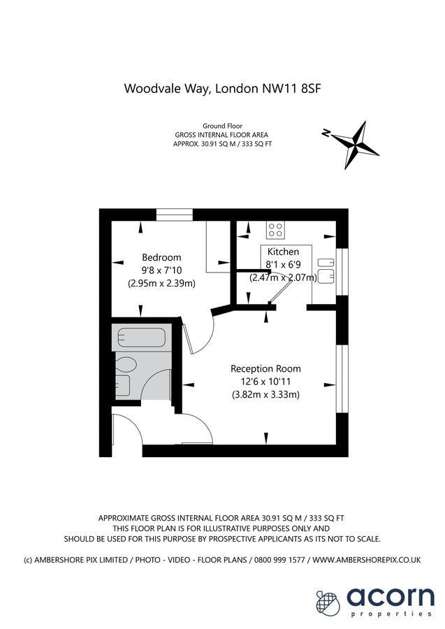Квартира в Лондоне, Великобритания, 31 м² - фото 12