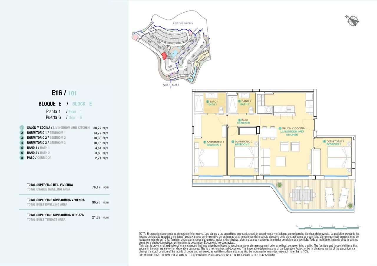 Апартаменты в Агиласе, Испания, 90 м² - фото 13