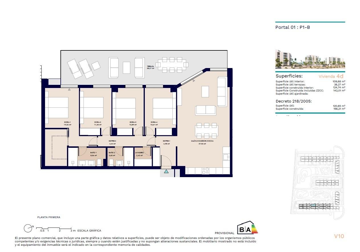 Апартаменты Almerimar, Испания, 156 м² - фото 12