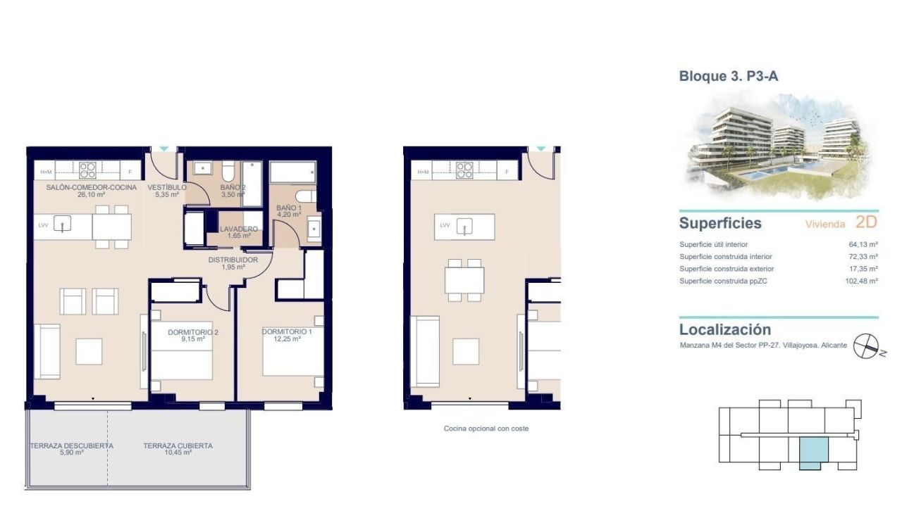 Апартаменты в Вильяхойосе, Испания, 85 м² - фото 16