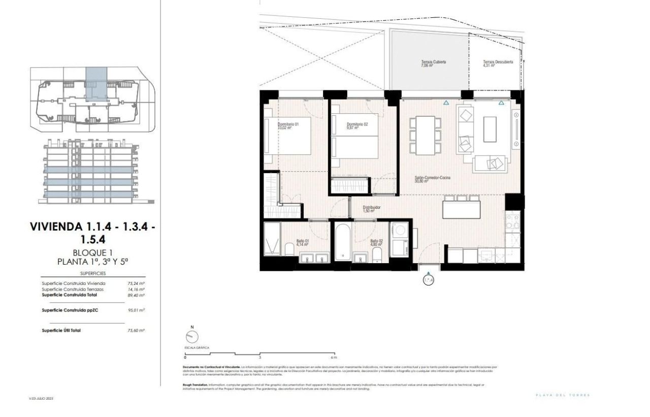 Апартаменты в Вильяхойосе, Испания, 95 м² - фото 16
