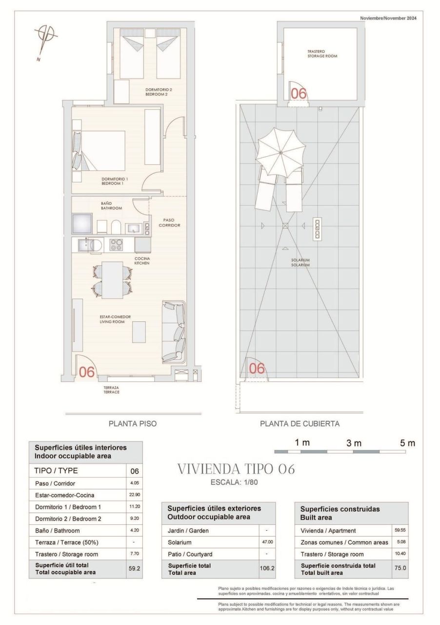 Бунгало в Ондон-де-лас-Ньевес, Испания, 59 м² - фото 17