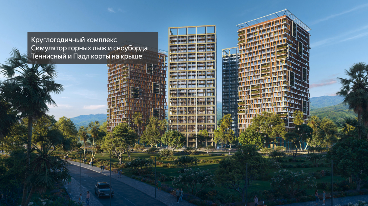 Квартира в Батуми, Грузия, 31 м² - фото 2