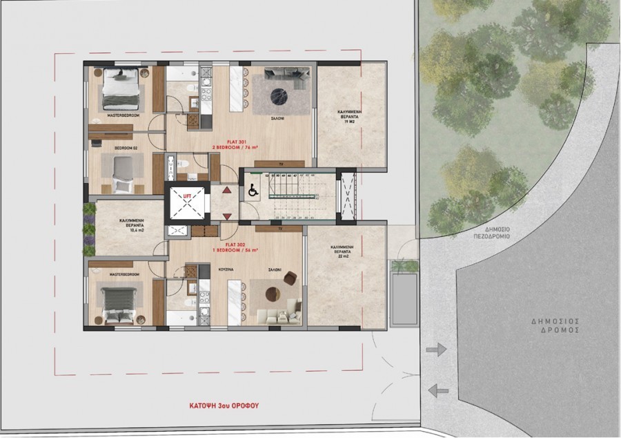 Апартаменты в Лимасоле, Кипр, 95 м² - фото 12