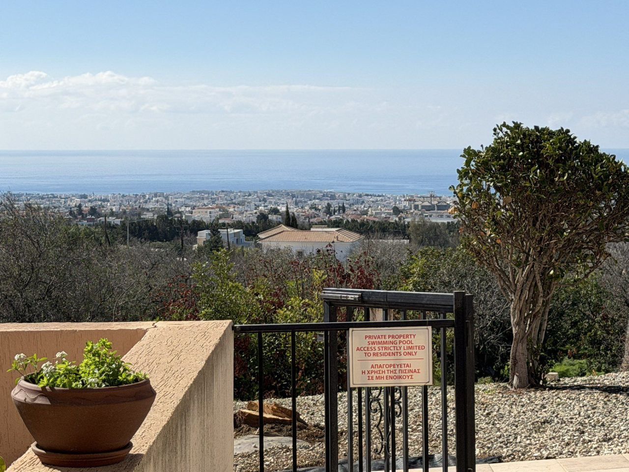 Квартира в Пафосе, Кипр, 53 м² - фото 5