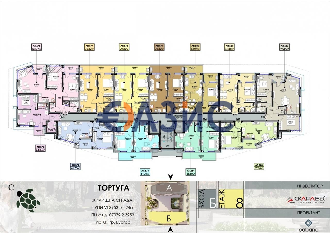 Апартаменты в Бургасе, Болгария, 97.8 м² - фото 12