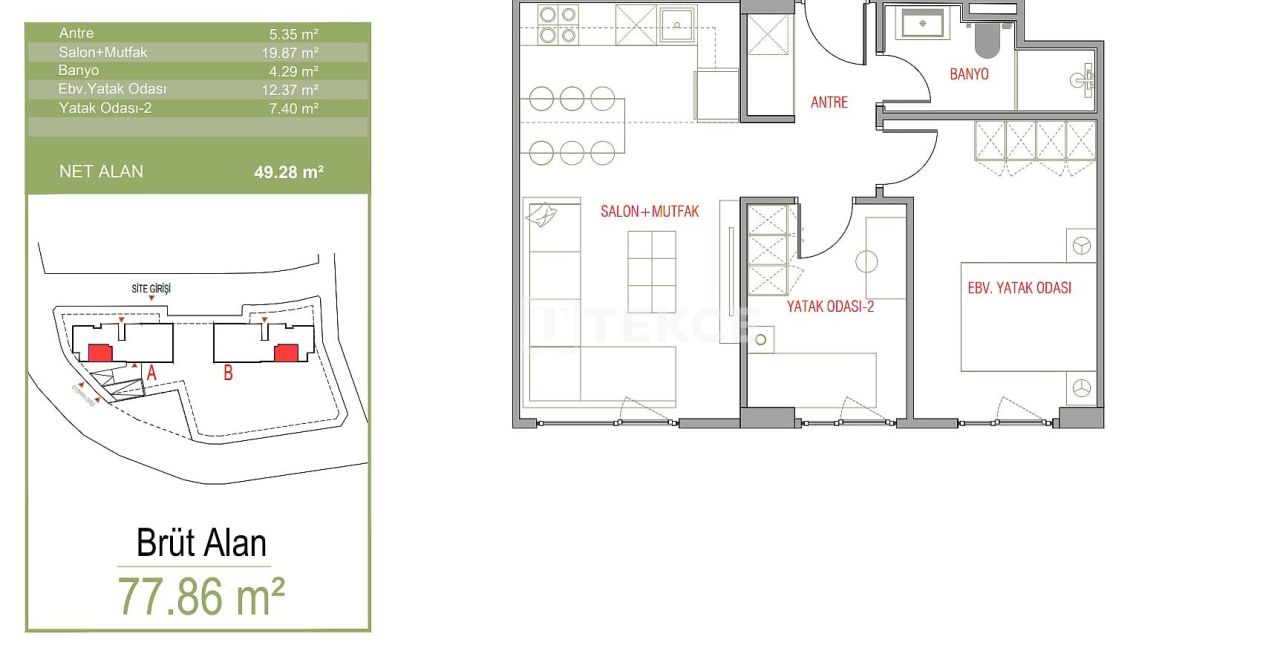 Апартаменты в Стамбуле, Турция, 78 м² - фото 15