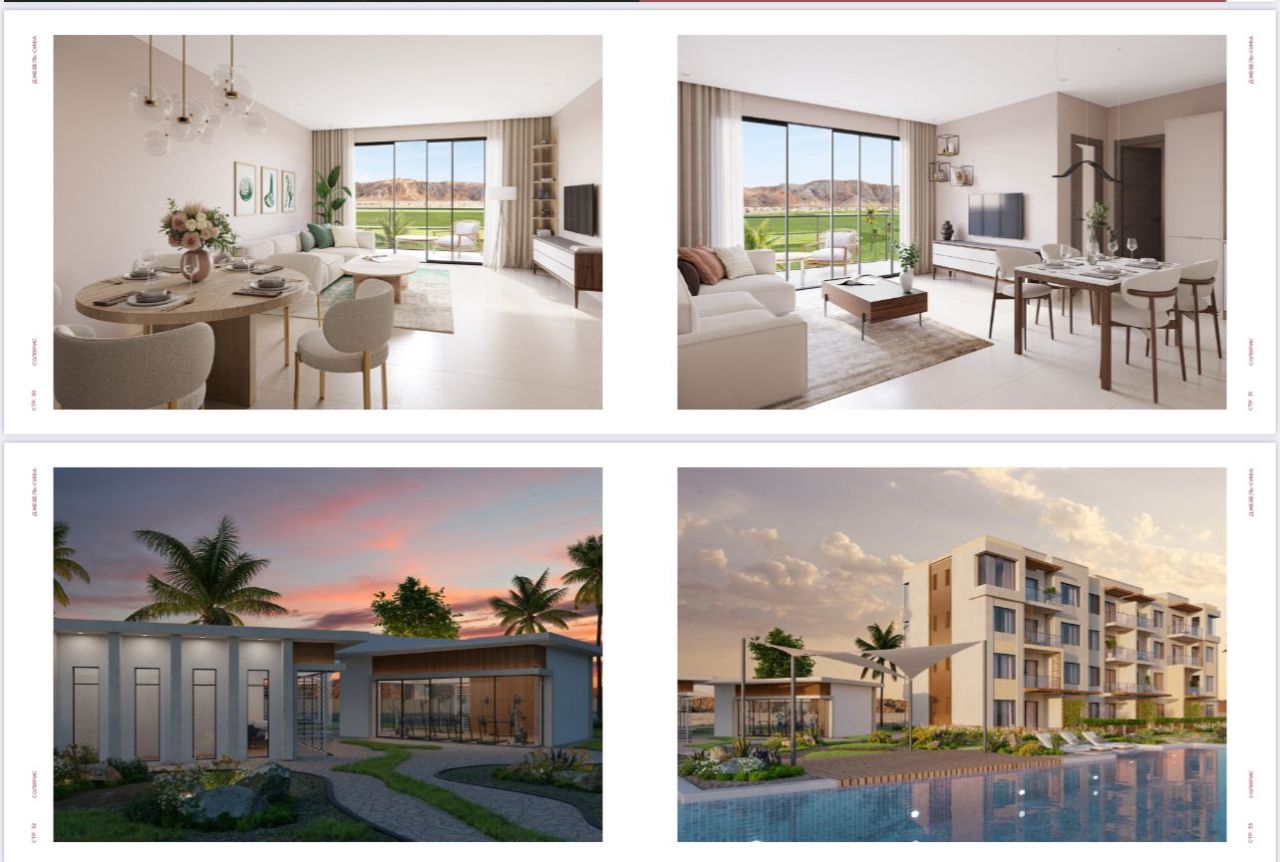 Квартира в Маскате, Оман, 34.8 м² - фото 4