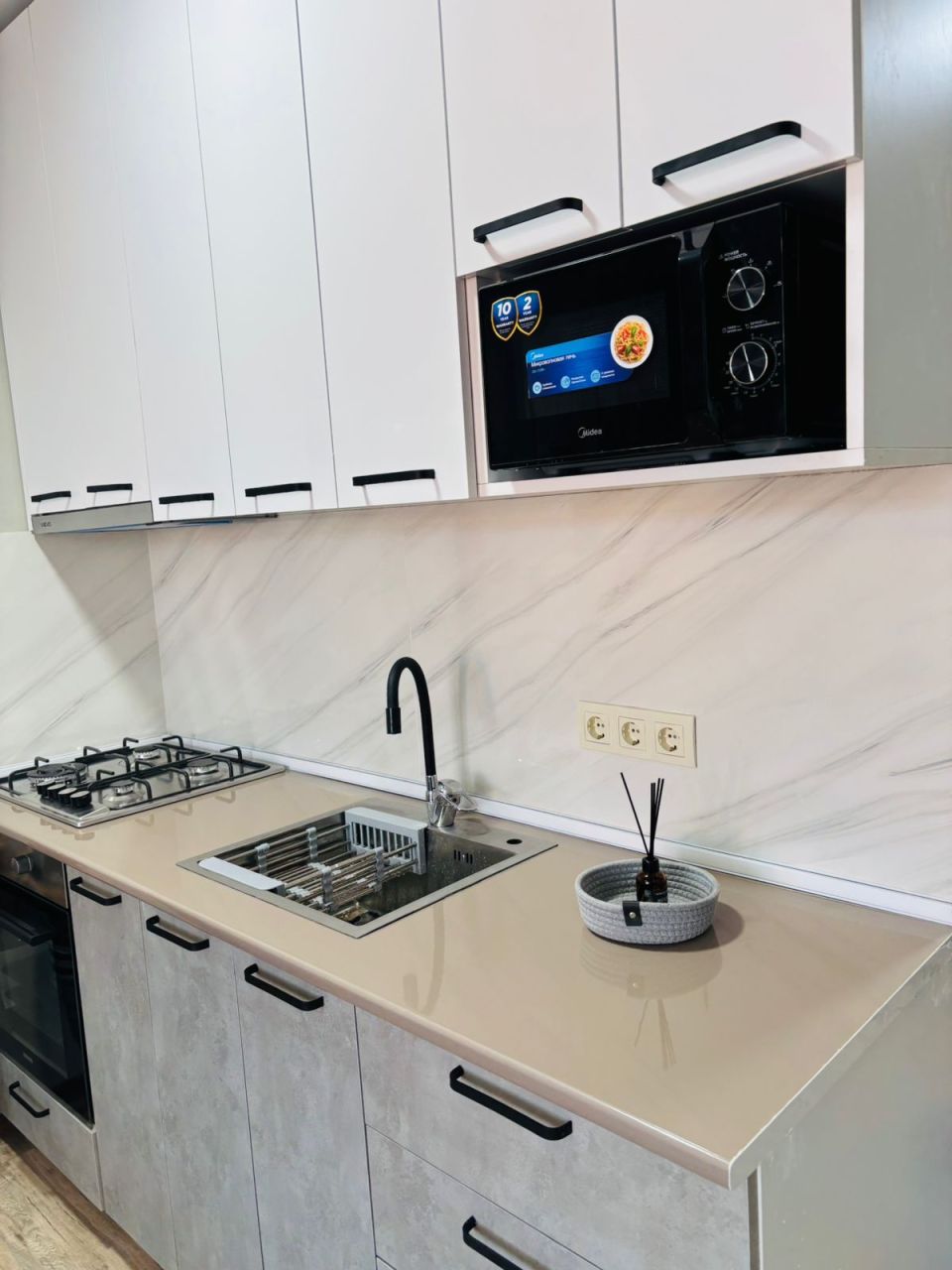 Квартира в Батуми, Грузия, 53 м² - фото 10