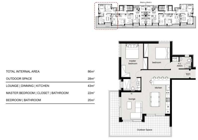 Апартаменты в Лимасоле, Кипр, 114 м² - фото 8