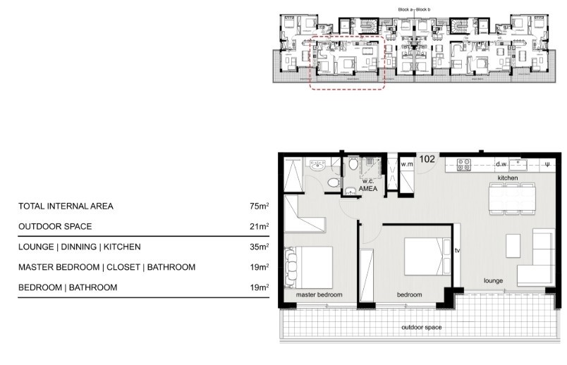 Апартаменты в Лимасоле, Кипр, 97 м² - фото 8