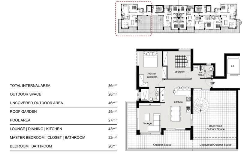Пентхаус в Лимасоле, Кипр, 115 м² - фото 12