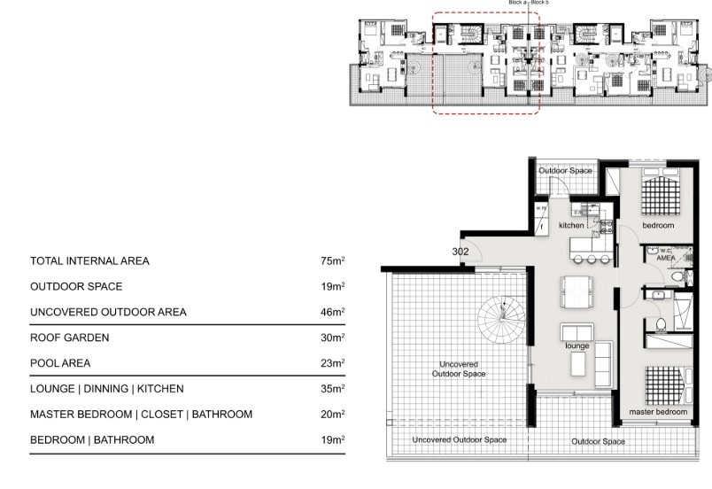 Пентхаус в Лимасоле, Кипр, 90 м² - фото 12