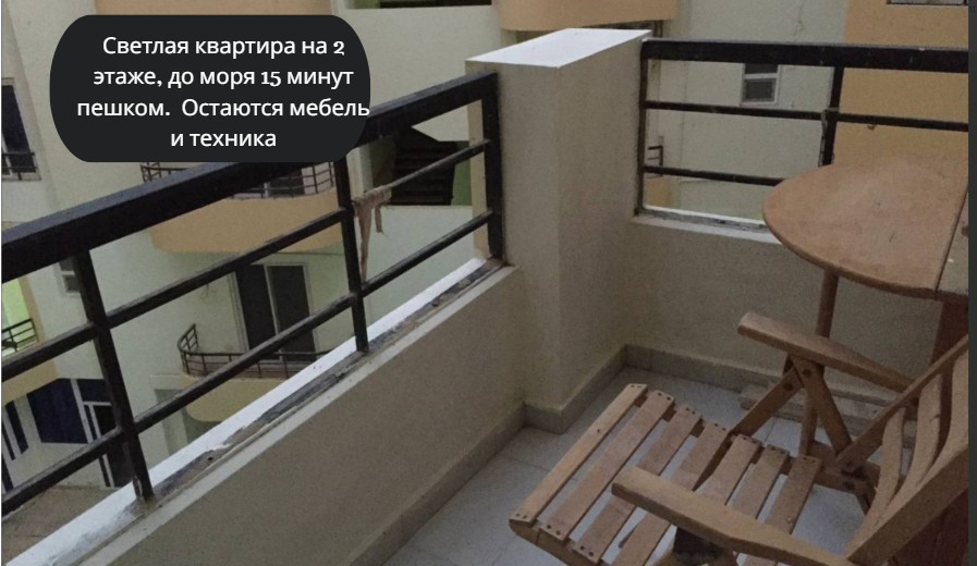 Квартира в Хургаде, Египет, 66 м² - фото 3