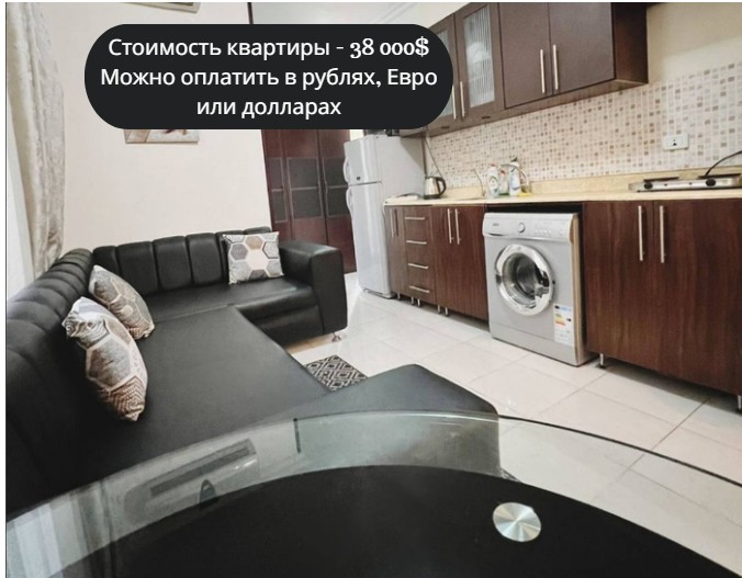 Квартира в Хургаде, Египет, 66 м² - фото 4