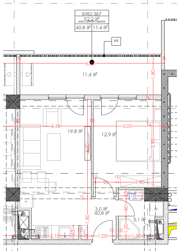 Квартира в Тбилиси, Грузия, 52.2 м² - фото 13