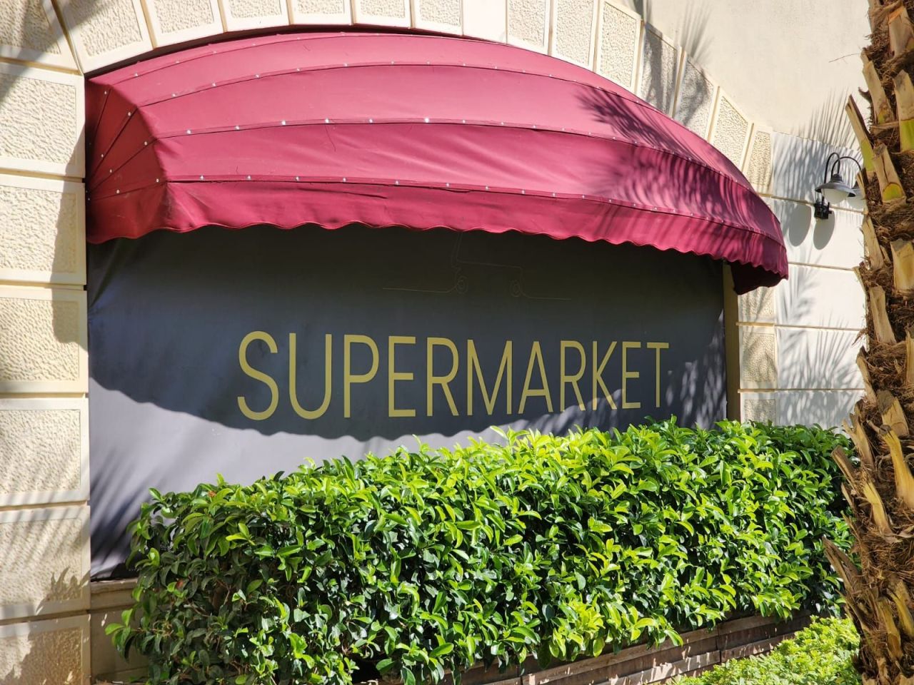 Квартира в Алании, Турция, 130 м² - фото 15