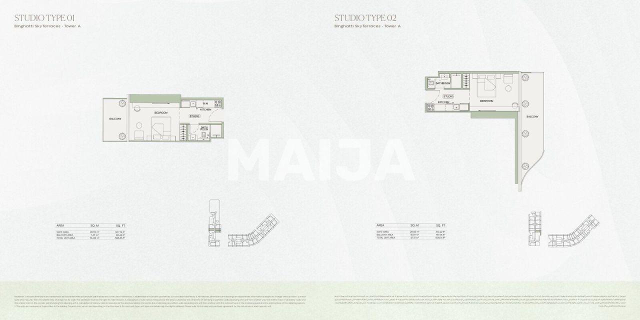 Апартаменты в Дубае, ОАЭ, 30 м² - фото 2