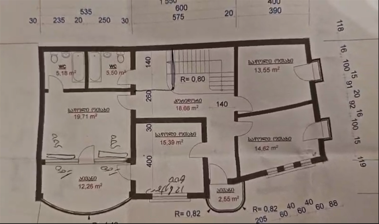 Дом в Тбилиси, Грузия, 249 м² - фото 5