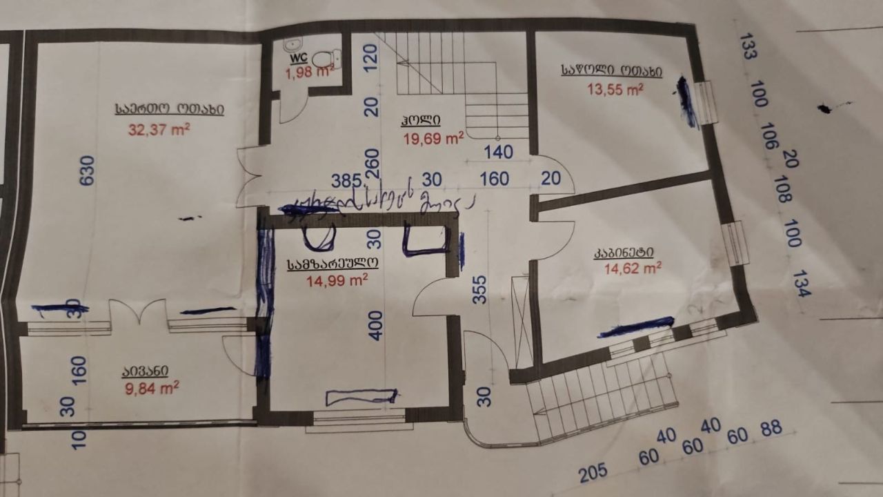 Дом в Тбилиси, Грузия, 249 м² - фото 6