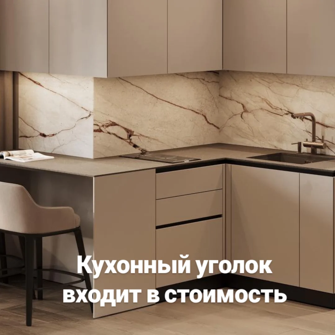 Квартира в Занзибаре, Танзания, 48 м² - фото 9