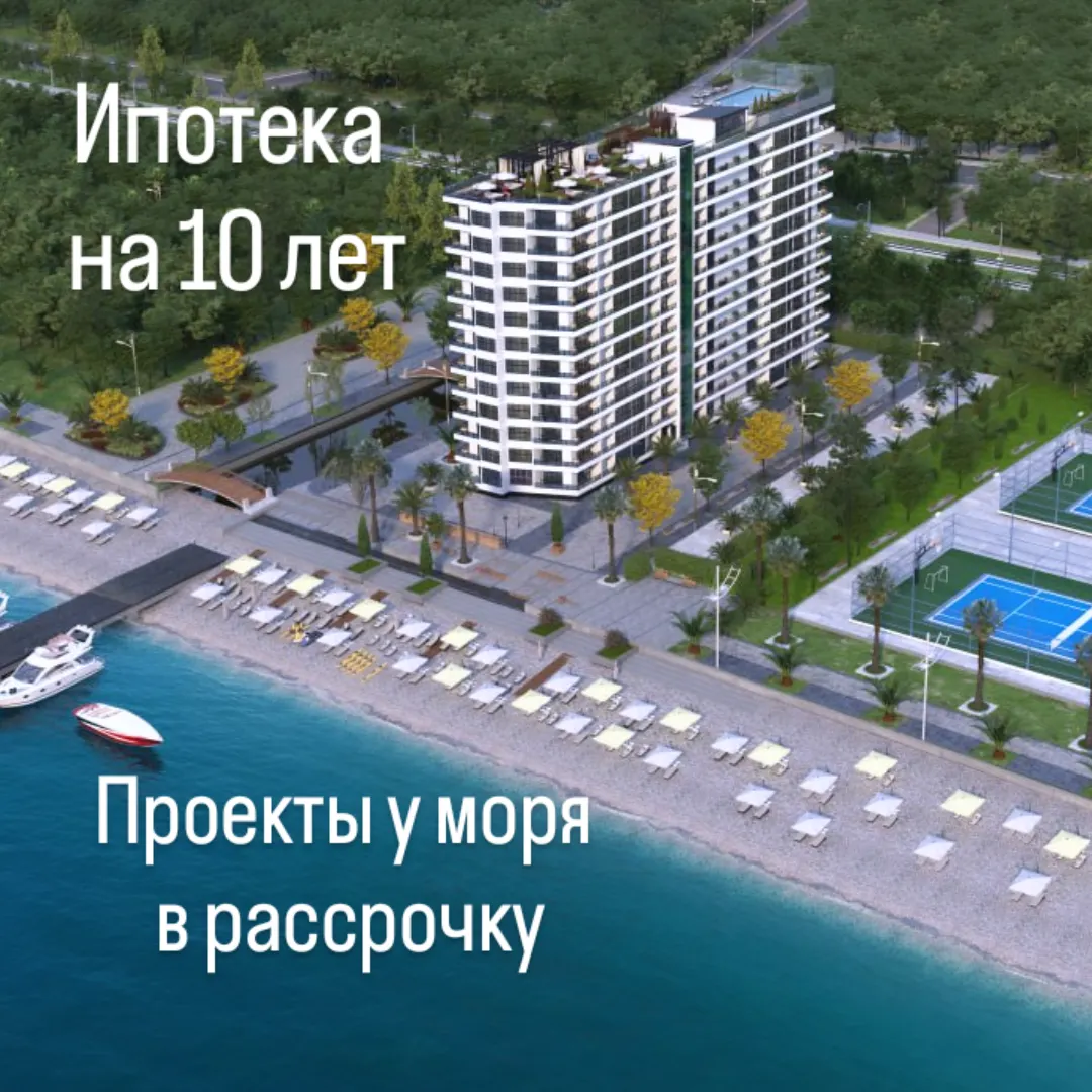 Апартаменты в Кобулети, Грузия, 35 м² - фото 17