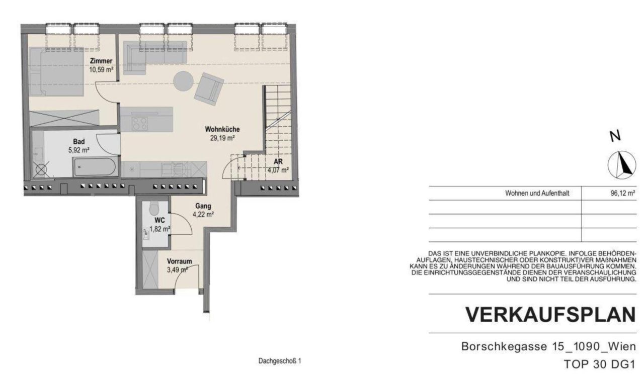 Квартира в Вене, Австрия, 93.36 м² - фото 7
