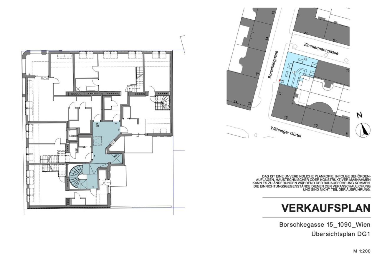 Квартира в Вене, Австрия, 63.35 м² - фото 13